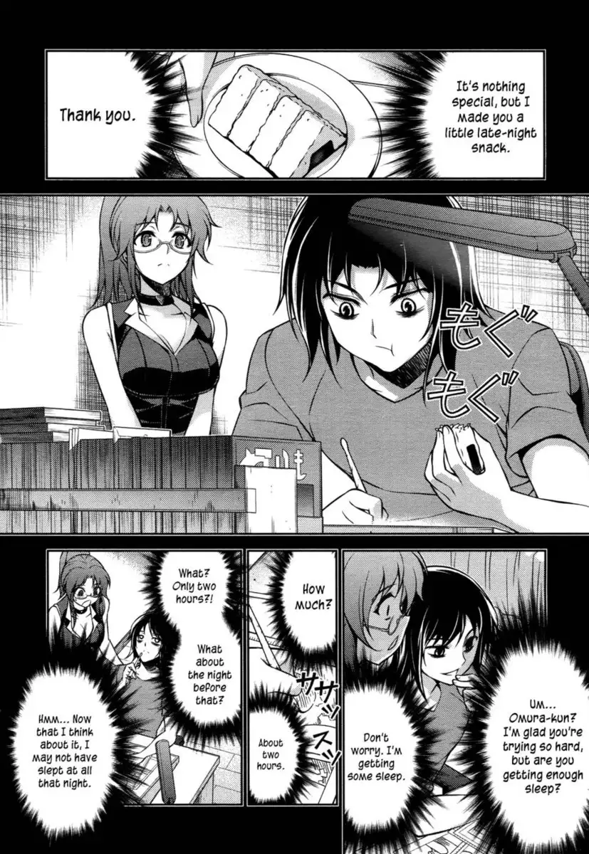 Koimoku Chapter 12