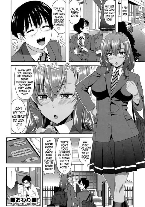 Kokuhaku Ha Asoko no Okude