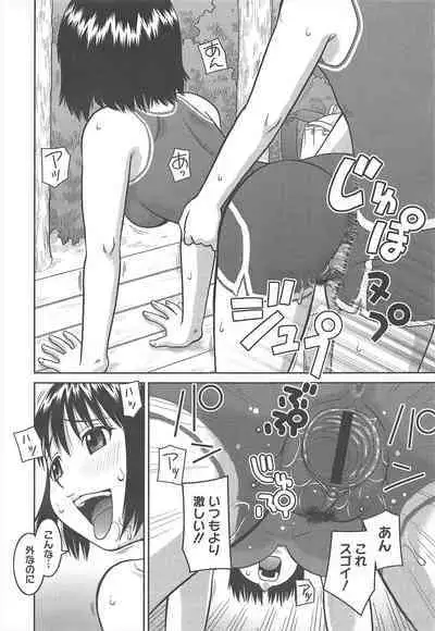 COMIC Megastore H 2010-06