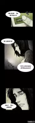 [Rigeng] House of Dolls Ch.0-16 (English) (YoManga) (Ongoing)