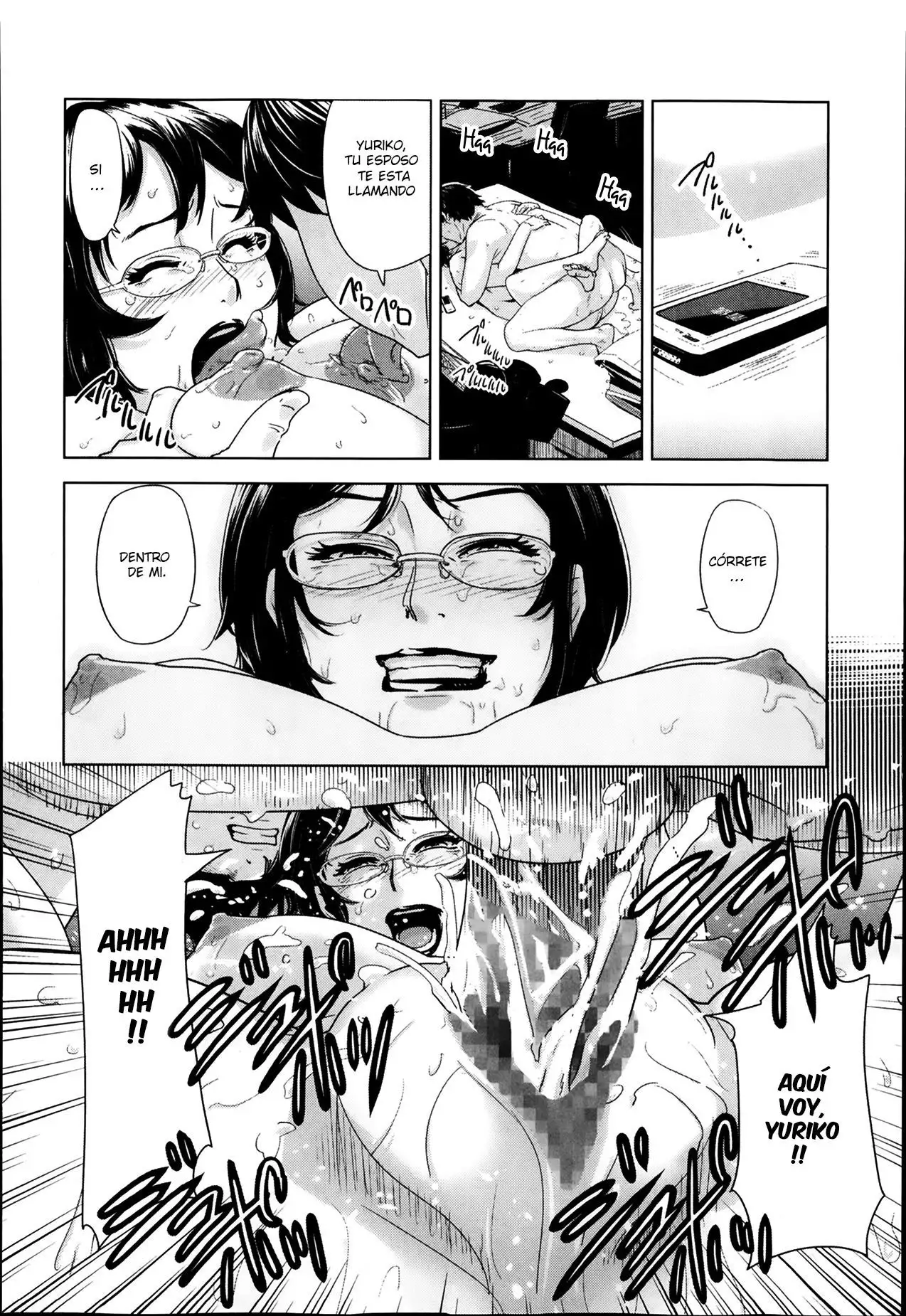 Chokkan Netorare Hotline | Intuition Netorare Hotline -