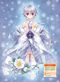 Dengeki Moeoh 2015-12 [Digital]