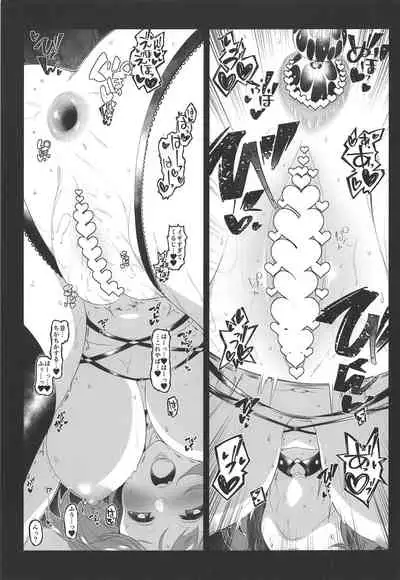 Cute spectacle of a whim cat.