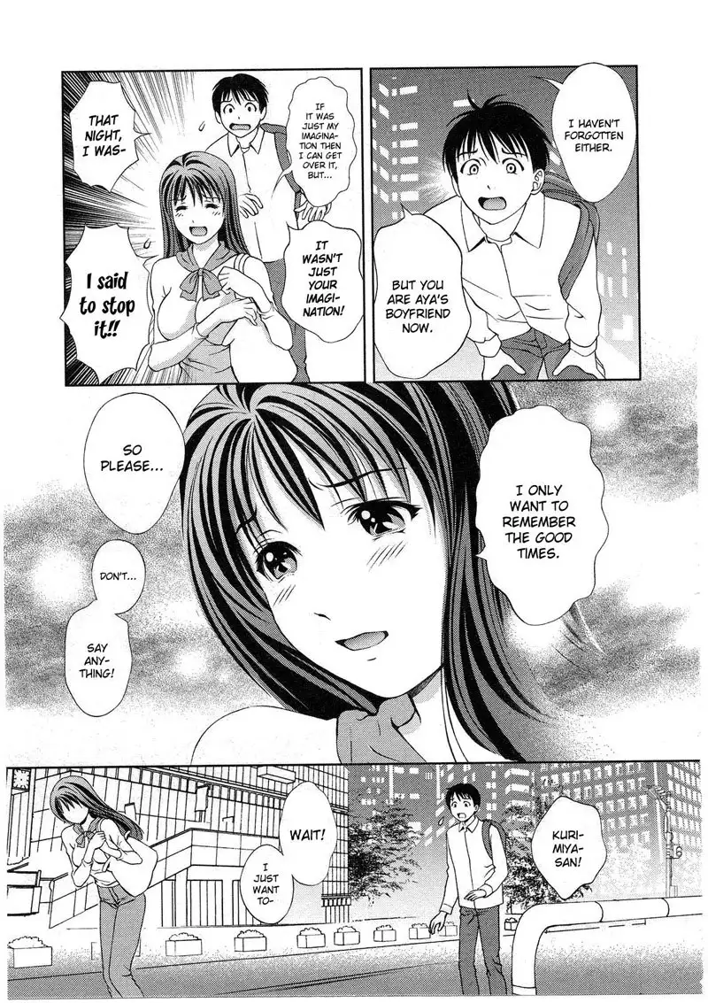 Goddess of the Glass Vol2 - CH15