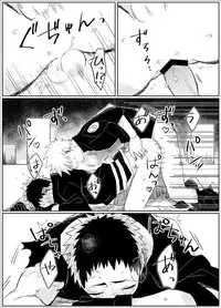 Yume dakara Nandemo Omoidoori!