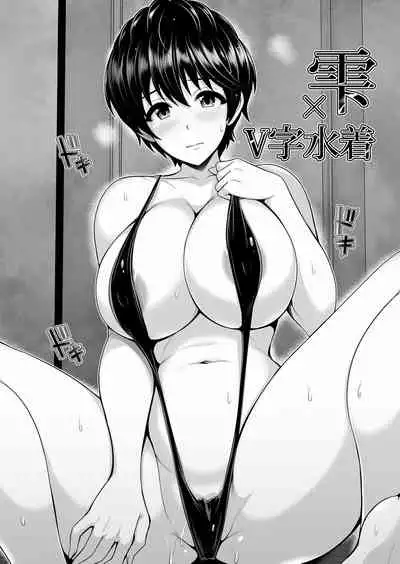 C97で出したお題イラスト集