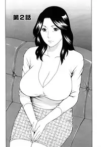 [Takasugi Kou] Sweet Days