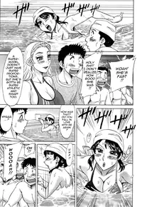 [Chanpon Miyabi] Futabo - Twins Mother 2 [English] {Tadanohito}