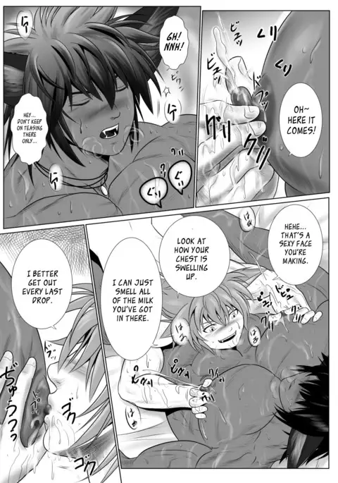 Vanilla Lynx, Tri Edge