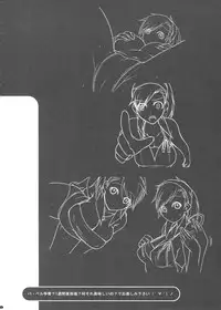 (COMIC1☆5) [Darabuchidou] PANDORA Soushuuhen+ (Various)