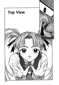 [Okada Matsuoka] Milk Server