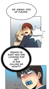 My Office Ch.1-42 (English) (Ongoing)