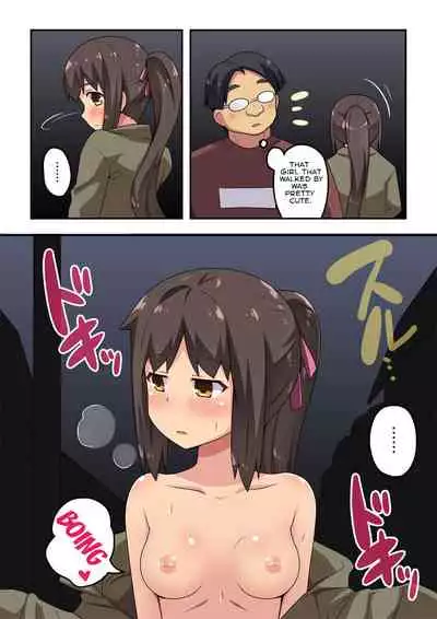 Niizuma Nanaka no Roshutsu Souguu