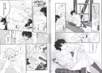 [Sushiya.] ナントカリベンジマッチ (Persona5)