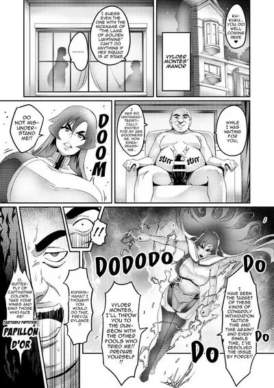 [Hatoba Akane] Demon Slaying Battle Princess Cecilia Ch. 1-12 | Touma Senki Cecilia Ch. 1-12 [English] {EL JEFE Hentai Truck}