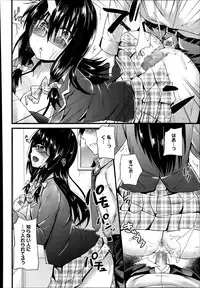 COMIC Megastore Alpha 2014-01