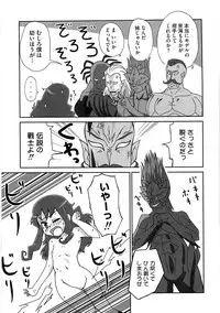 [Anthology] Ero Cure All Stars H