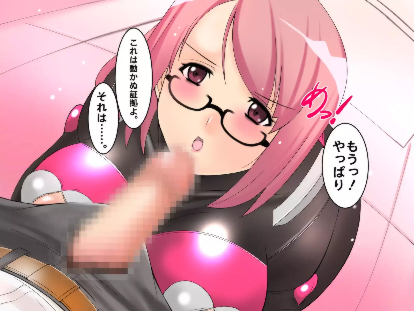 onnakidousousakan hatsuho 2 kikaishintaikaitaishokeihen