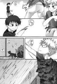 [magnolia (Toushigeru Yukari)] LIKE A BALANCE LIFE (Ookiku Furikabutte)