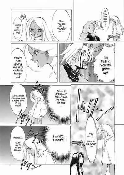 [INKPOT (Ooyari Ashito)] D+COLLECTION Ch 1-7 [English][Ongoing]