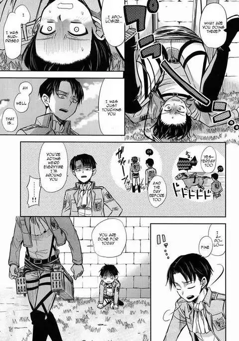 Chottomatte Heichou!!