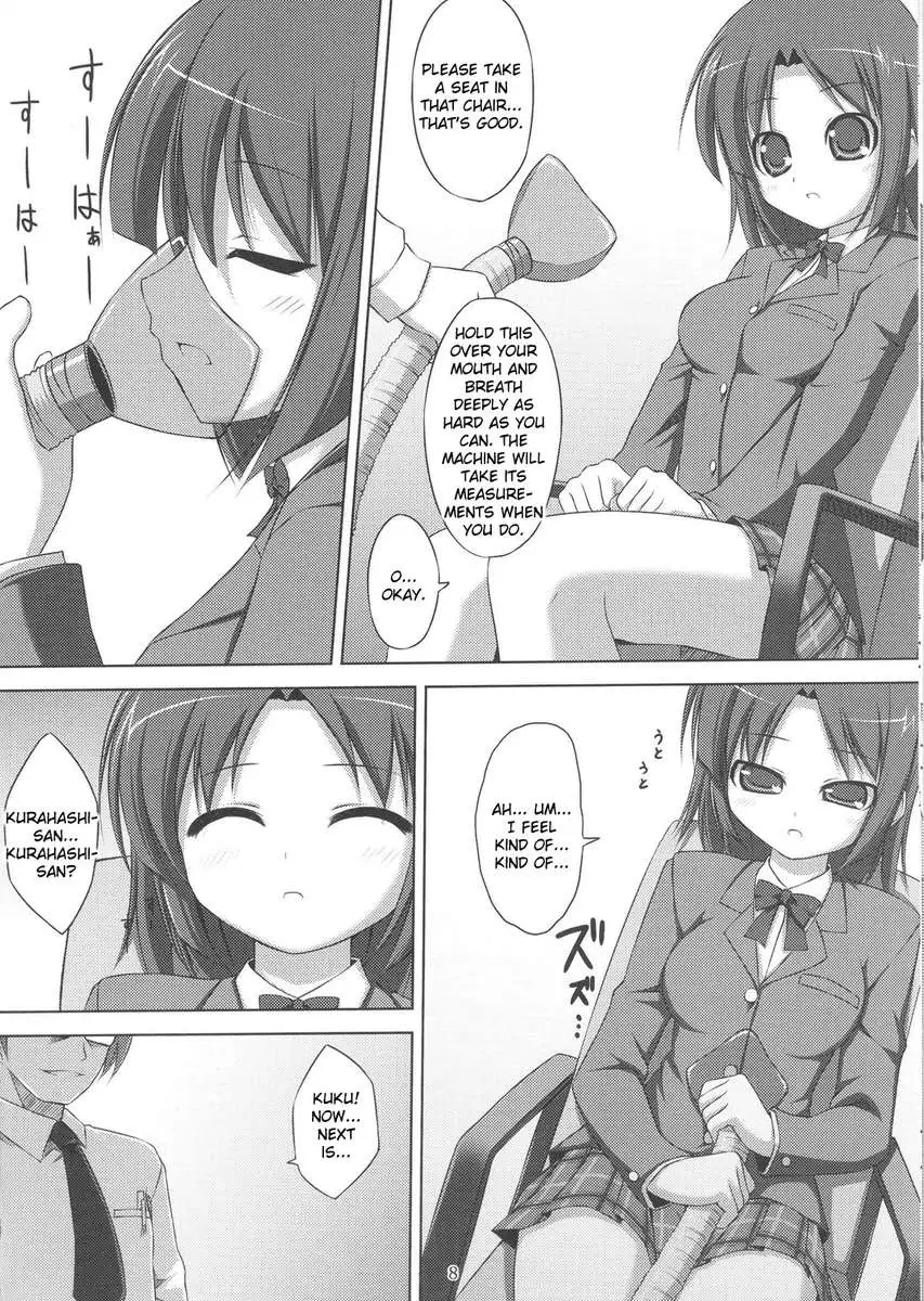 24 Hour Electric Massage ~Hours 1-3~