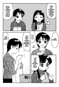 [Ogami Wolf] MegaManga #21: Super Taboo Extreme [English] [Eros Comix] (High Res)