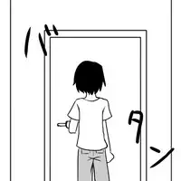 [Koori ni-gou] アイちゃんとアンノウン