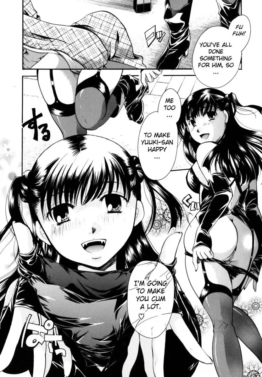 Anata wo Sutte mo ii desu ka? Chapter 4