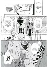 [Sudou Ruku] DAY&NIGHT (Ryobaku) [English] [desudesu]