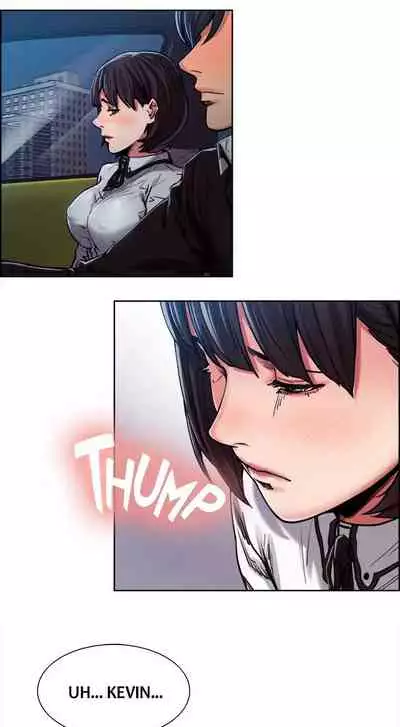 Taste of Forbbiden Fruit Ch.20/24