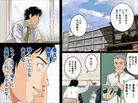 (同人誌)[サークルENZIN] 喜美嶋家での出来事 完全版 AM8:30~11:15