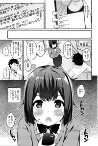 COMIC Anthurium 036 2016-04