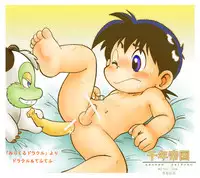 Mitsui Jun - Dreamers Only Extra