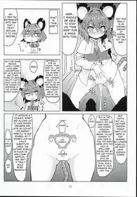 (C90) [Cheese Company (Peso)] Otonari wa Nazrin (Touhou Project) [English]