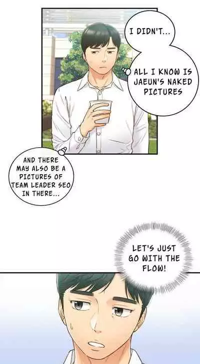 Young Boss Manhwa 01-73 [English]