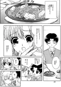 [Neko to Hato] Made by Maid