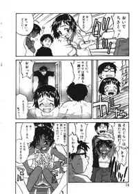 [Zerry Fujio] Revolver