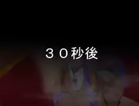 [Izanagi] Sentoukijin ni XX Nante Aruhazuganai! (Mahou Shoujo Lyrical Nanoha) [Digital]