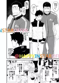 [anything (naop)] capture:2 [Digital]