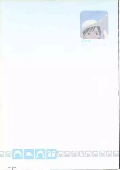 TAKAMICHI SUMMER WORKS