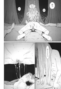 [Higashiyama Show] Implicity 5-11