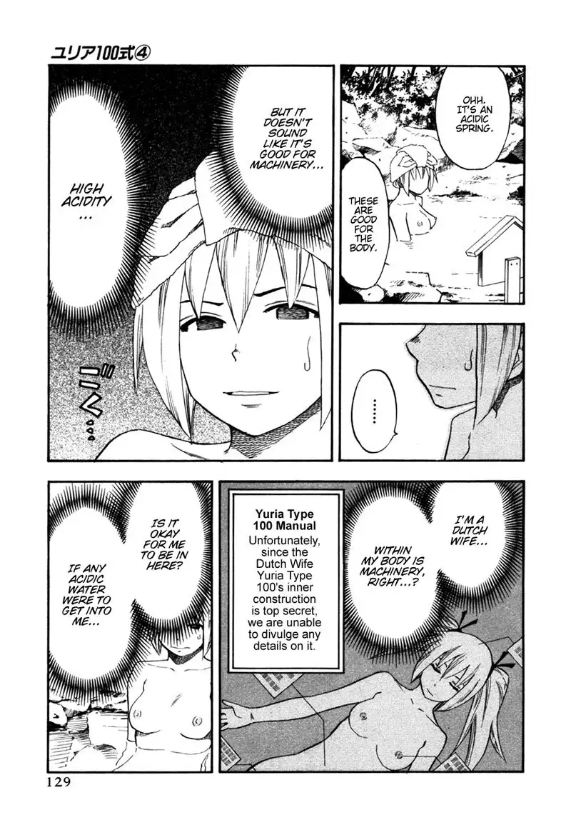 Yuria 100 Shiki Vol4 - Type 31