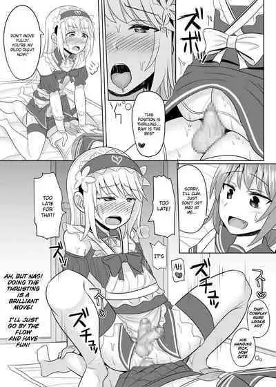 Cosplay Otokonoko-tachi Gaiden