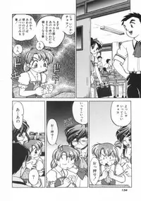 [Shimamoto Harumi] Chocolate Melancholy