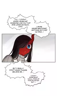 Devil Drop Chapter 10