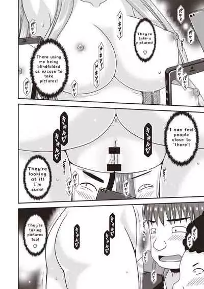 Roshutsu Shoujo Yuugi Kan