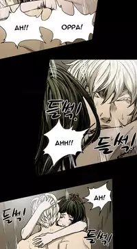 Ace Ch.1-24 (English) (Ongoing)