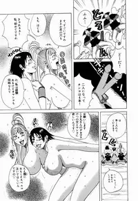 [Jeanne DA'ck] Nankai no koiou Muramura