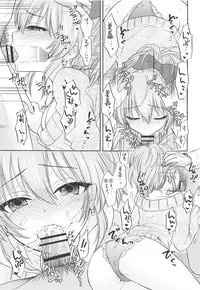 (C95) [SAILORQ2 (RYÖ)] WILD & HONEY (THE IDOLM@STER CINDERELLA GIRLS)